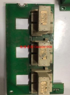 （请询价）SA52045727 原机拆件 15普邮到家 需要直接拍议价