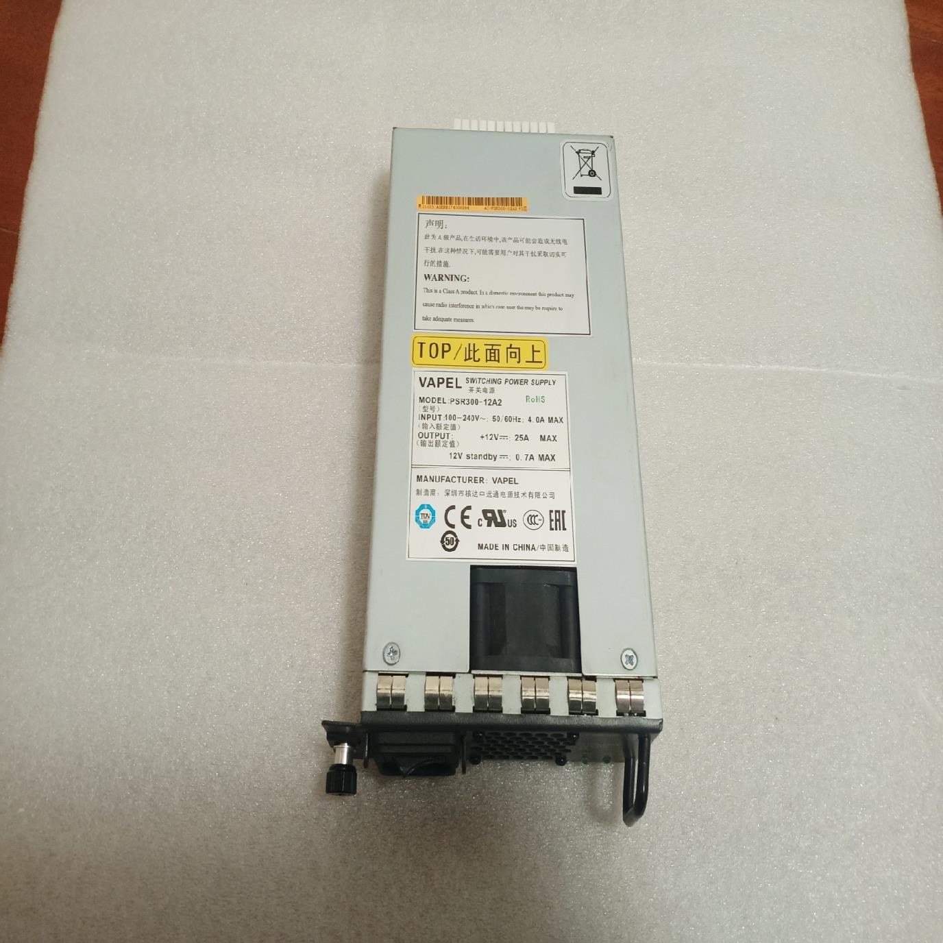 （设备配件）h3c AC-psr300-12a2 msr3640 msr