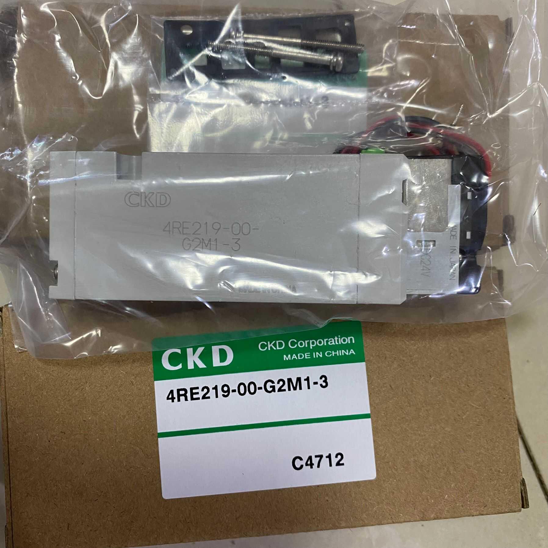 CKD电磁阀M4RE110-C4-E23M1-16-3  M4RE320-C10-E23M1-2-3议价
