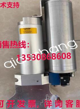原装供应used 719506/0593A A-1825915 90days warranty by  or