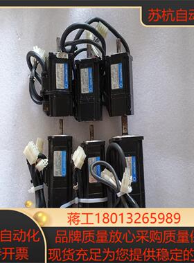 伺服马达Q2AA05020DCS0E200W   1台