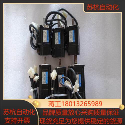 伺服马达Q2AA05020DCS0E200W   1台
