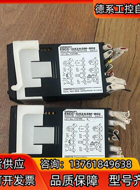 温度控制器，型号，E5CC-QX2ASM-802，新款