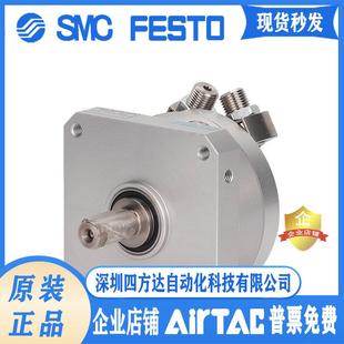 FW议价 270 摆动旋转气缸DSM