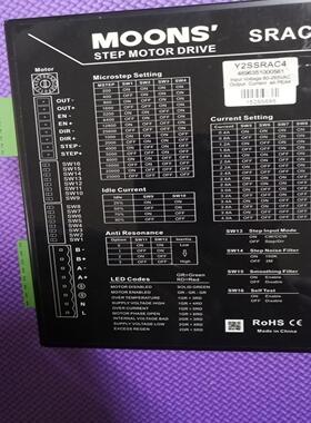 鸣志驱动器Y2SSRAC4