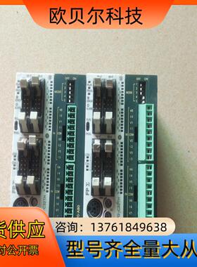 FPG-C32TH、FPO-A80、FPOR-AD8已出