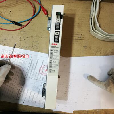 AIMA-01原装拆机，成色新，功能完好，照片实物