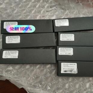 岛津GCMS质谱端石墨压环670-15003-03，适用于0
