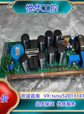 原装9326LP.5C伦茨驱动板 9326LP.5B伦茨EVS9议