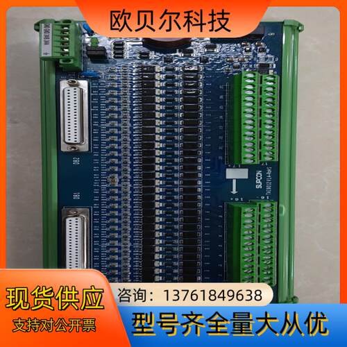 浙大中控TUA711-DOR32端子版TUA711-DIR3