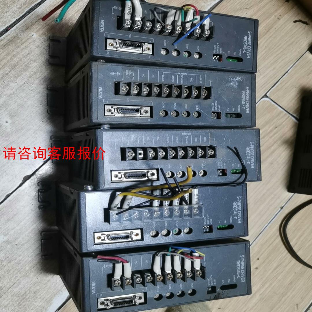 【环球】东方步进驱动器RKD514L-C220V 成色如图拆机货