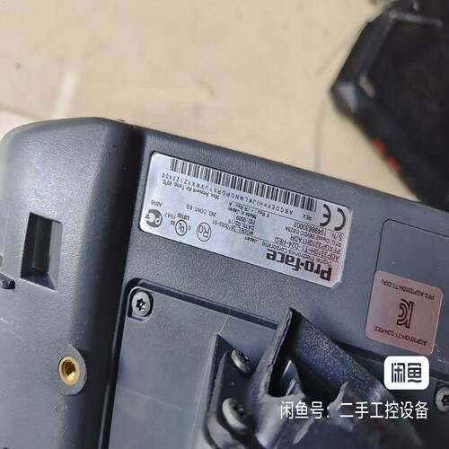 [德峰]普罗菲斯AGP3310H-T1-D24-RED一个包好的运费