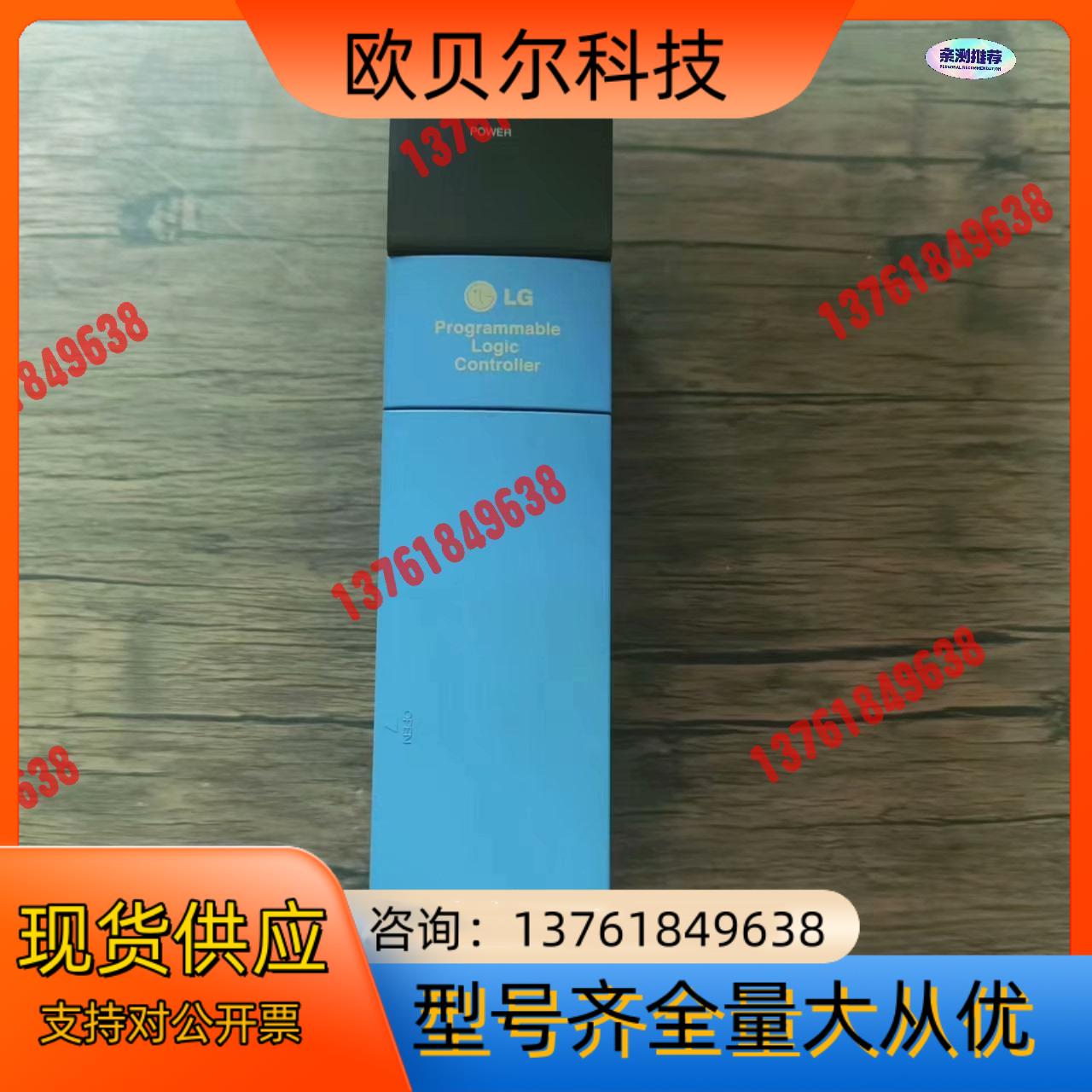 LS产电 GM3-PA2A 电源模块，原装，，实