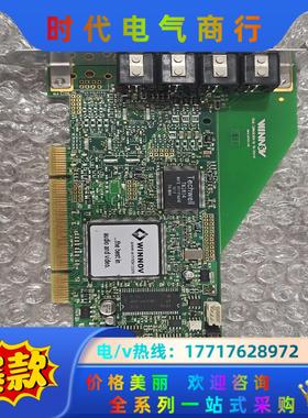 WINNOV ic824-0016 UF221I1H0016议价