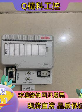 现货ABB通信模块CI801