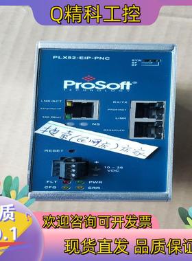 现货AB 1769-L16ER-BB1B AB 5069-L30