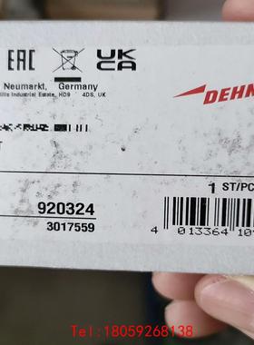 【非标价】防雷BXTML4BE24