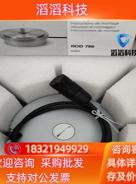 现货海德汉编码器ROD780C