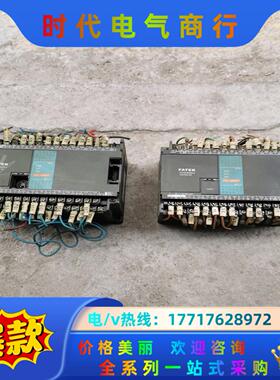 永宏FBS-40MAT议价