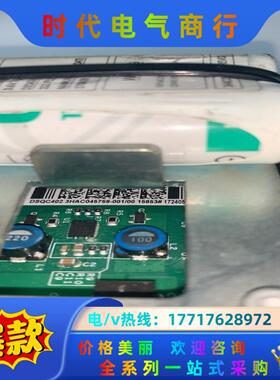 ABB 机器人配件SMB板DSQC402功能正常议价