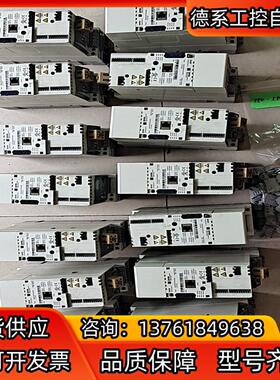 德国伦茨伺服驱动变频器Lenze    E84AVSCE75