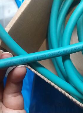 现货吉诺预铸网线RJ45S-5ME45TC8功能正