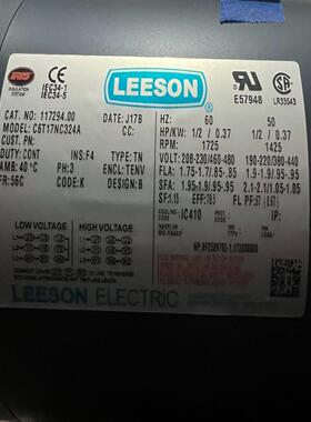 Leeson电机，C6T17NC324A 8台。