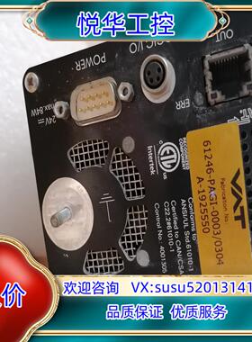 原装61246-PAGI-0003/0304 A-1925550议