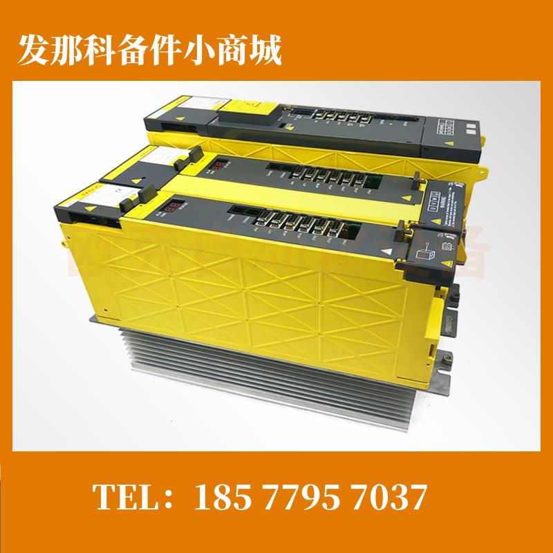 A02B-0303-C245 发那科fanuc系统 原装现货 质保 议价