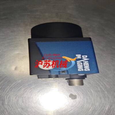 大恒工业相机，MEF1944GM，需要的带价，拿走