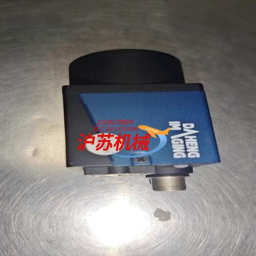 大恒工业相机，MEF1944GM，需要的带价，拿走
