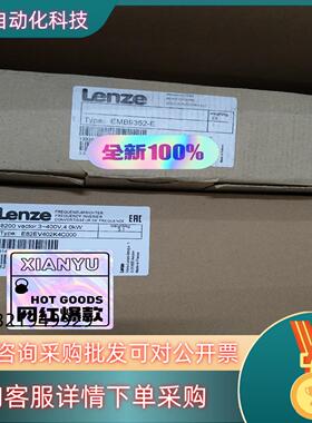 E82EV402K4C000/E82EV402-4C000伦