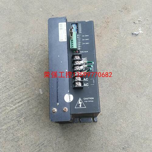 【荣强工控】3DM2080步进驱动器