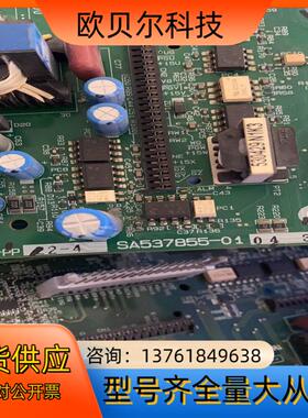 F1-PP-22-4 SA537855-01