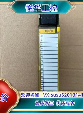 原装AID16D 全新发那科模块 A03B-0819-C104,议