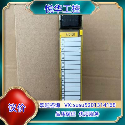 原装AID16D 全新发那科模块 A03B-0819-C104,议