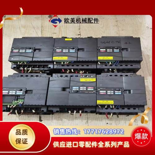 台达变频器，型号VFD055E43A，蚀刻线上用的，议价