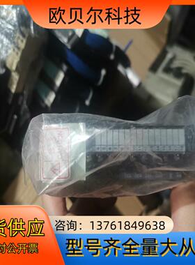 Q68ADV原装正品模块，余货，新的原厂出厂塑料