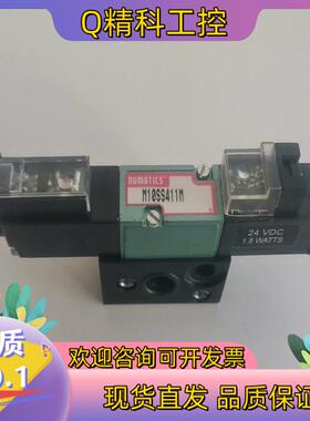 现货NUMATICS电磁阀型号M10SS411M000061