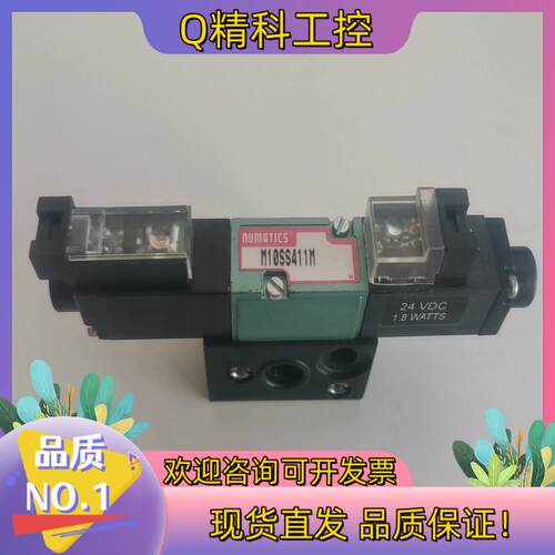 现货NUMATICS电磁阀型号M10SS411M000061