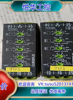 TELE继电器G2UM300VL20 2390303 成议价