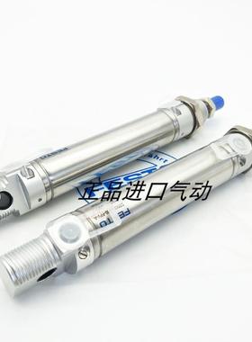 FESTO费斯托气缸 DSNU-63-160-PPV-A 196056  议价