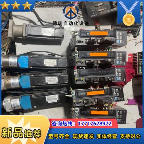 台达B2系列400w伺服，台达伺服驱动：ASD-B2-042议价