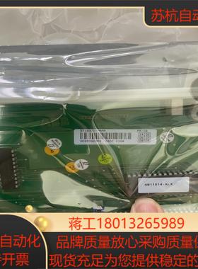 57160001-AAA DSDI110A全新原装，