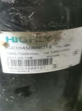 [德峰]压缩机匹SDNA6JTA1041.5包用日立拆机包好， 包