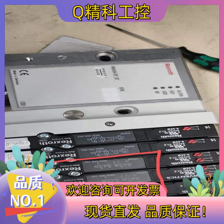 现货HF03阀片0820055052不468