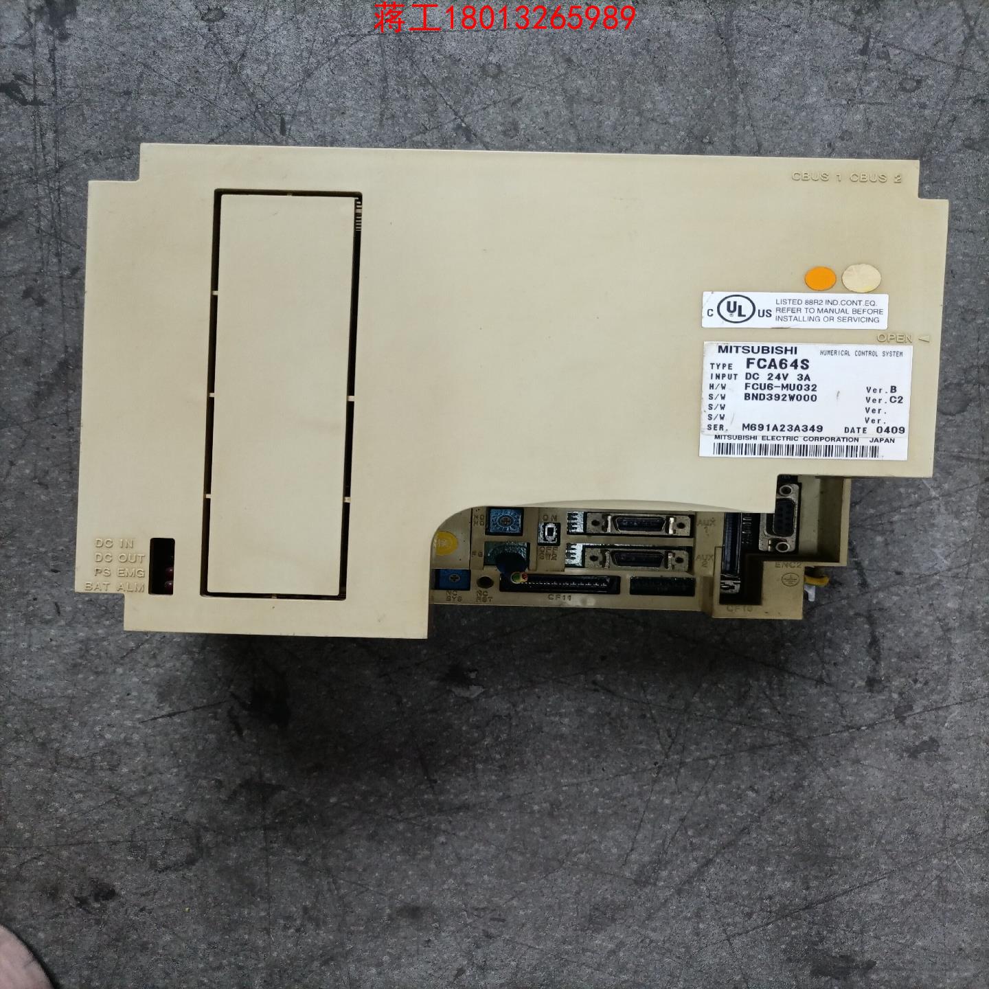 三菱数控糸统主机FCA64S功能出议价