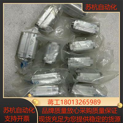 FESTO全新费斯托气缸ADVU-16-20-P-A ADV议价