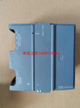 【荣强工控】西门子电源1332-1sh71西门子电源模块PM1207 6