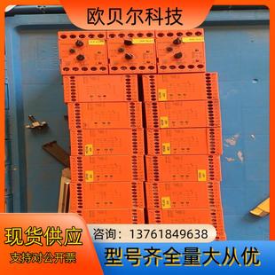多德DOLD 安全继电器 BD5935 BA9053 议价